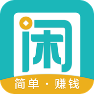 苹果app试玩赚钱平台推荐,推荐两个比较靠谱的